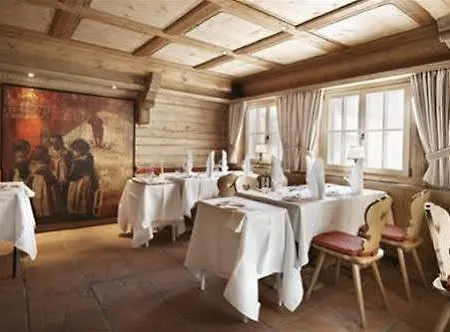 Walserhof 4* دافوس