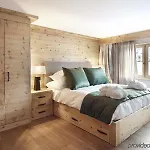 Walserhof Hotel 4*